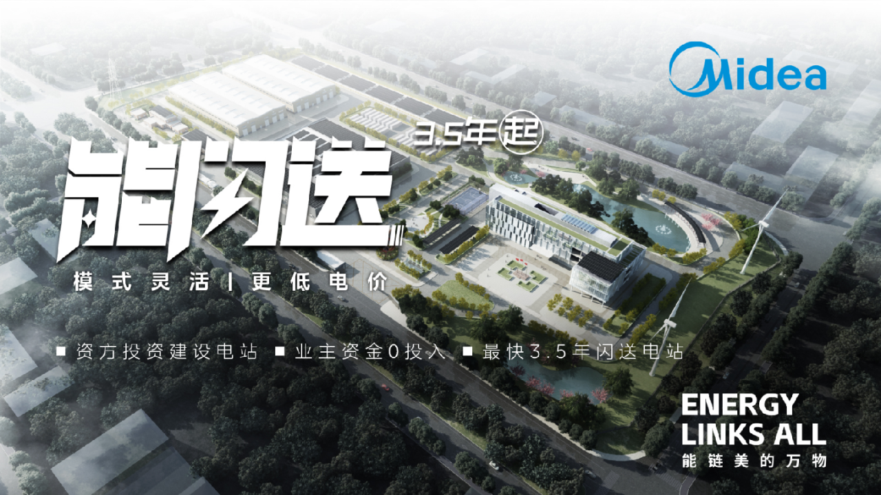 微信圖片_20241230113334.png